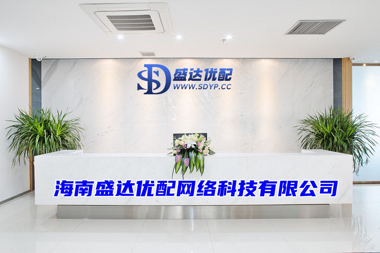 股票配资网址大全